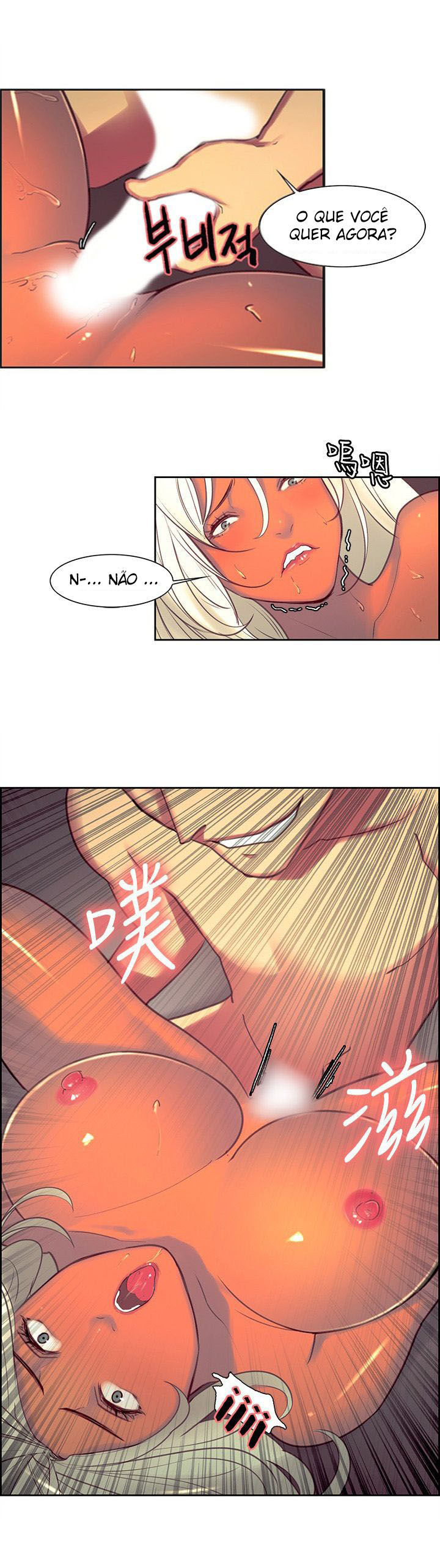 Domesticate The Housekeeper Capitulo 14 - pagina 22