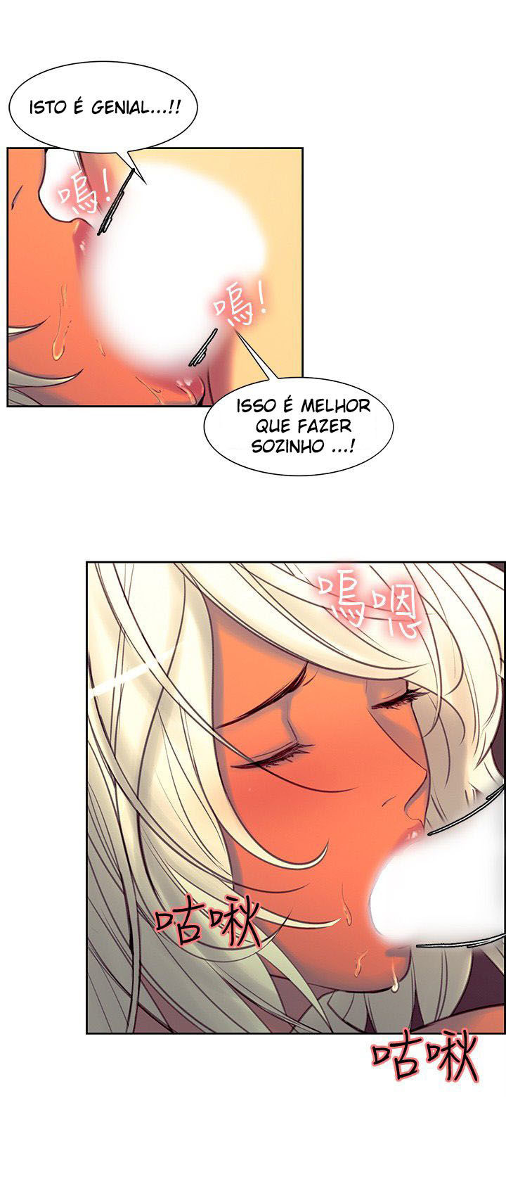 Domesticate The Housekeeper Capitulo 14 - pagina 3