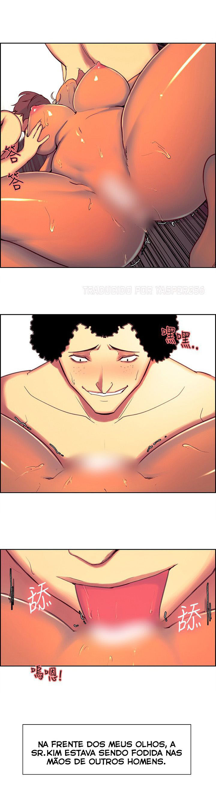 Domesticate The Housekeeper Capitulo 14 - pagina 5