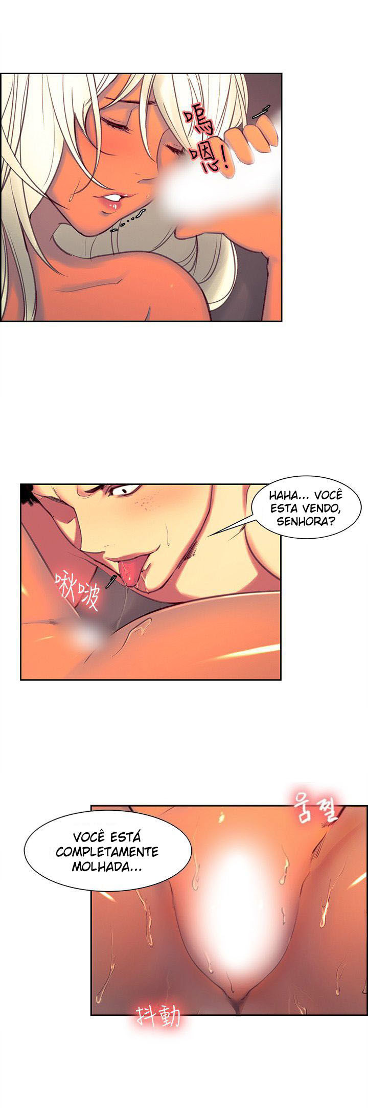 Domesticate The Housekeeper Capitulo 14 - pagina 7