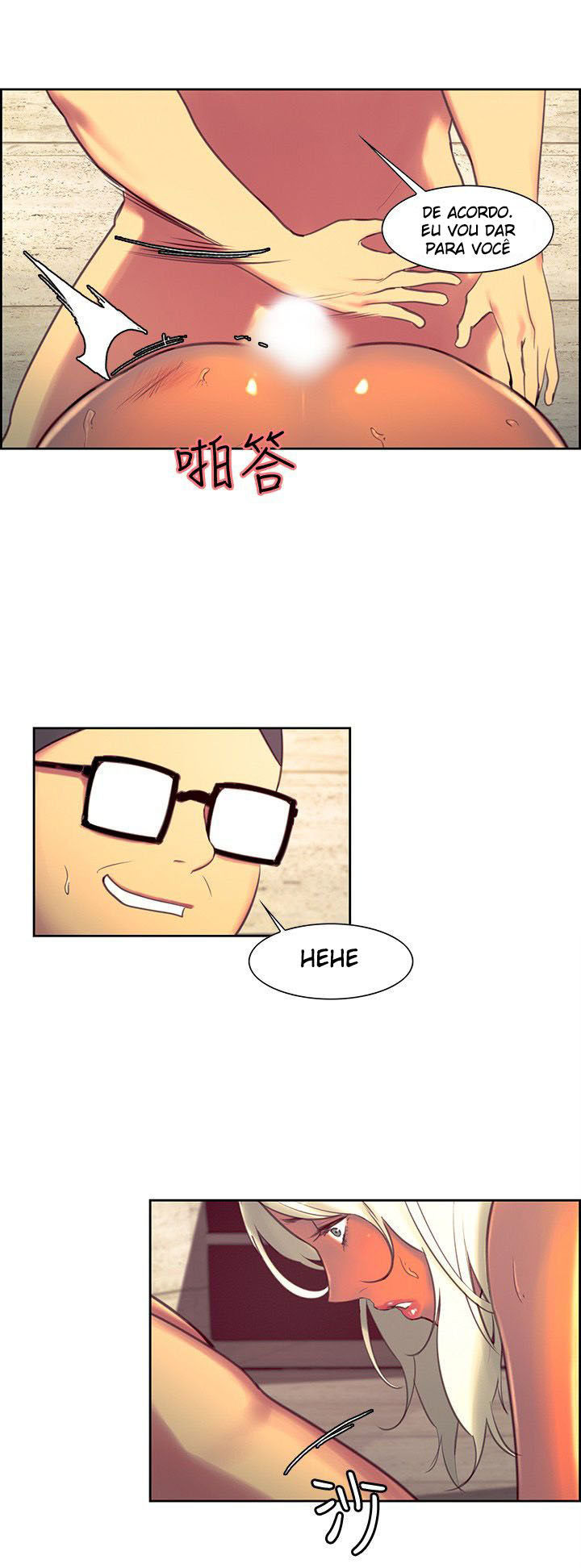 Domesticate The Housekeeper Capitulo 15 - pagina 11