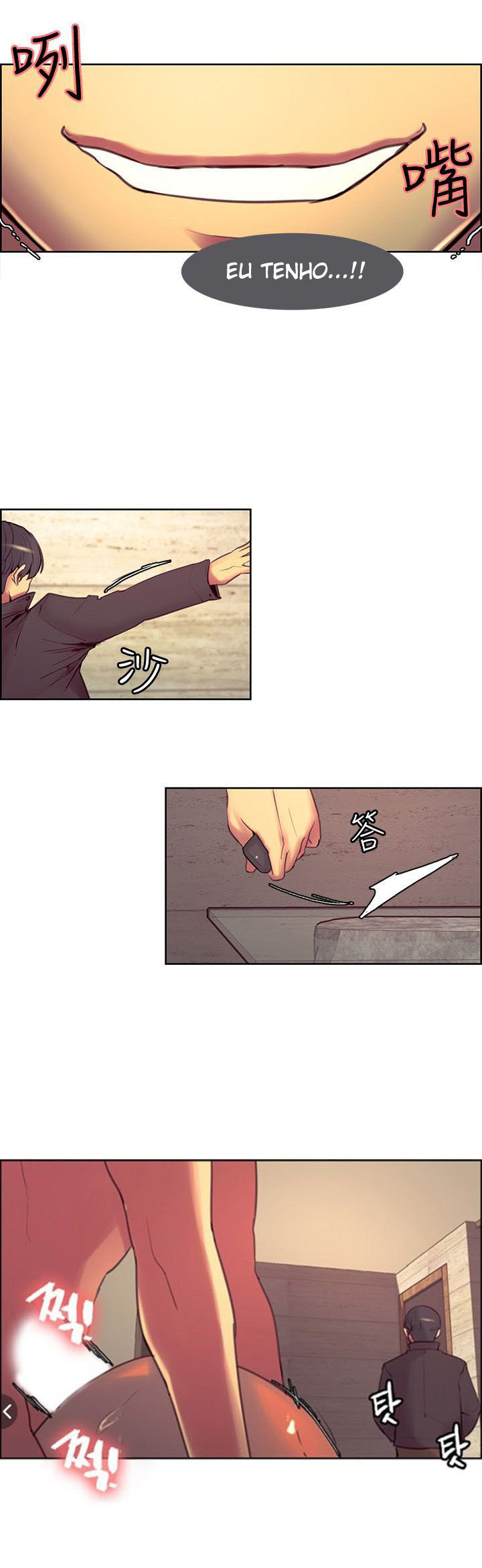 Domesticate The Housekeeper Capitulo 15 - pagina 31