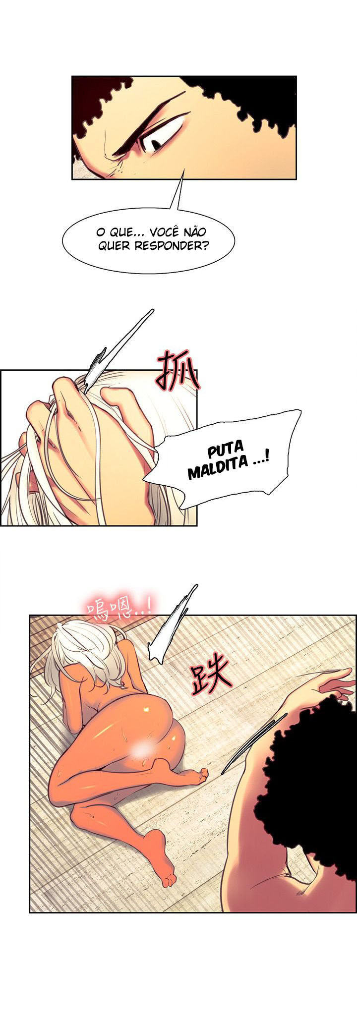 Domesticate The Housekeeper Capitulo 15 - pagina 6