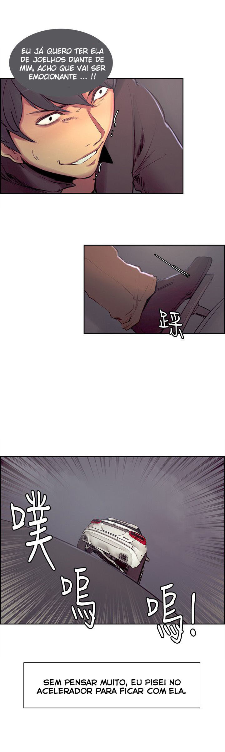Domesticate The Housekeeper Capitulo 16 - pagina 10