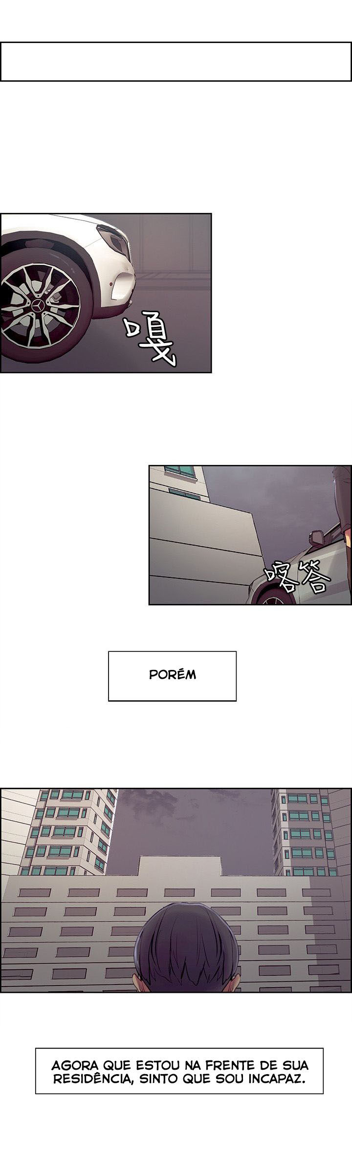 Domesticate The Housekeeper Capitulo 16 - pagina 11