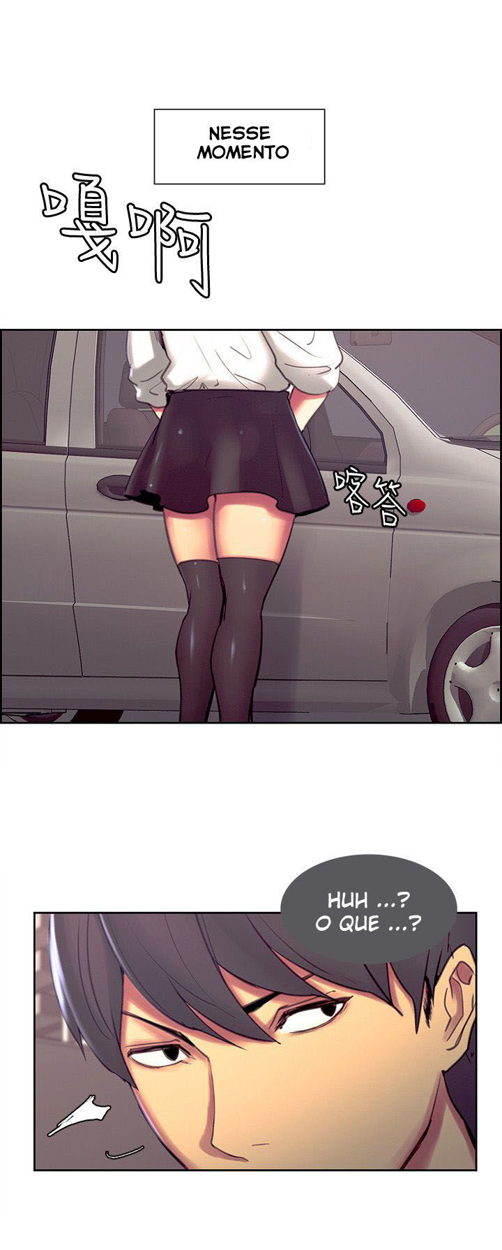 Domesticate The Housekeeper Capitulo 16 - pagina 14