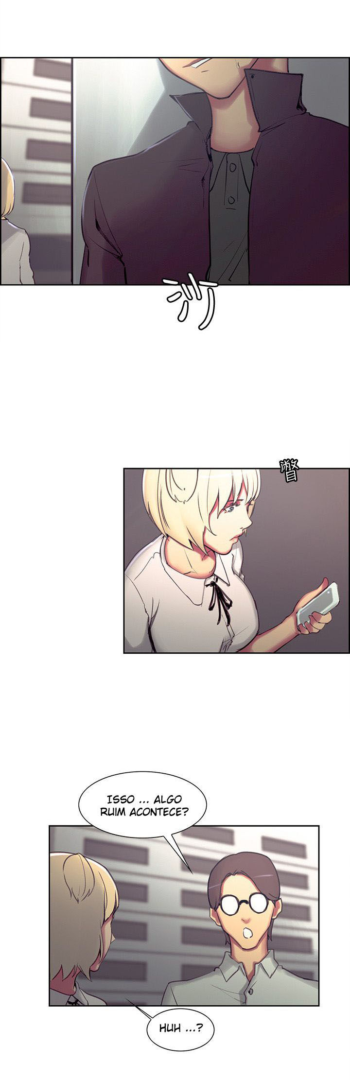 Domesticate The Housekeeper Capitulo 16 - pagina 16