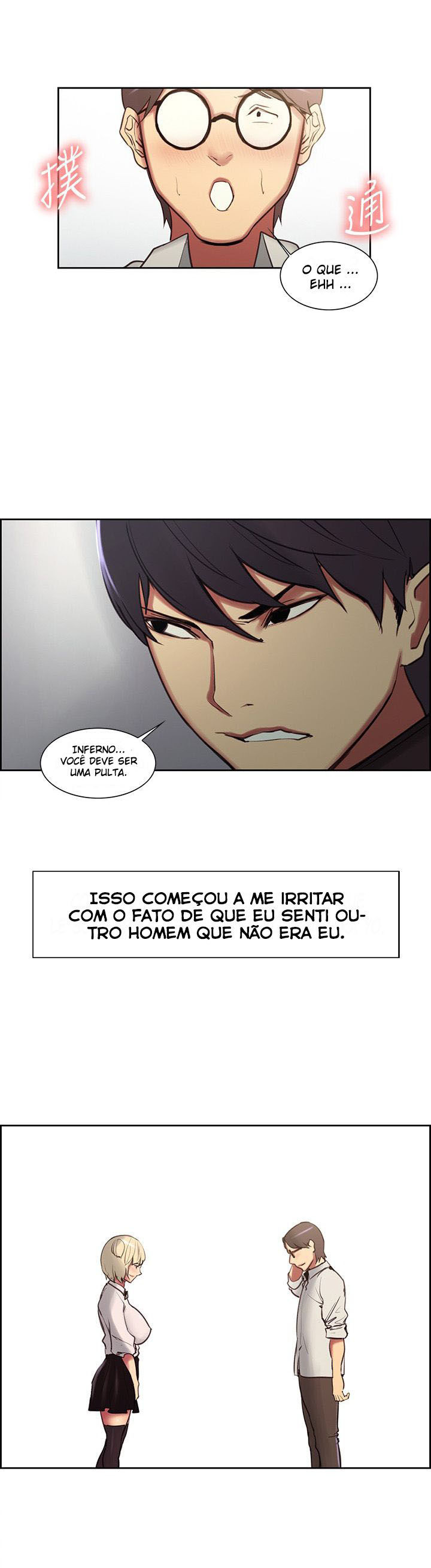Domesticate The Housekeeper Capitulo 16 - pagina 20