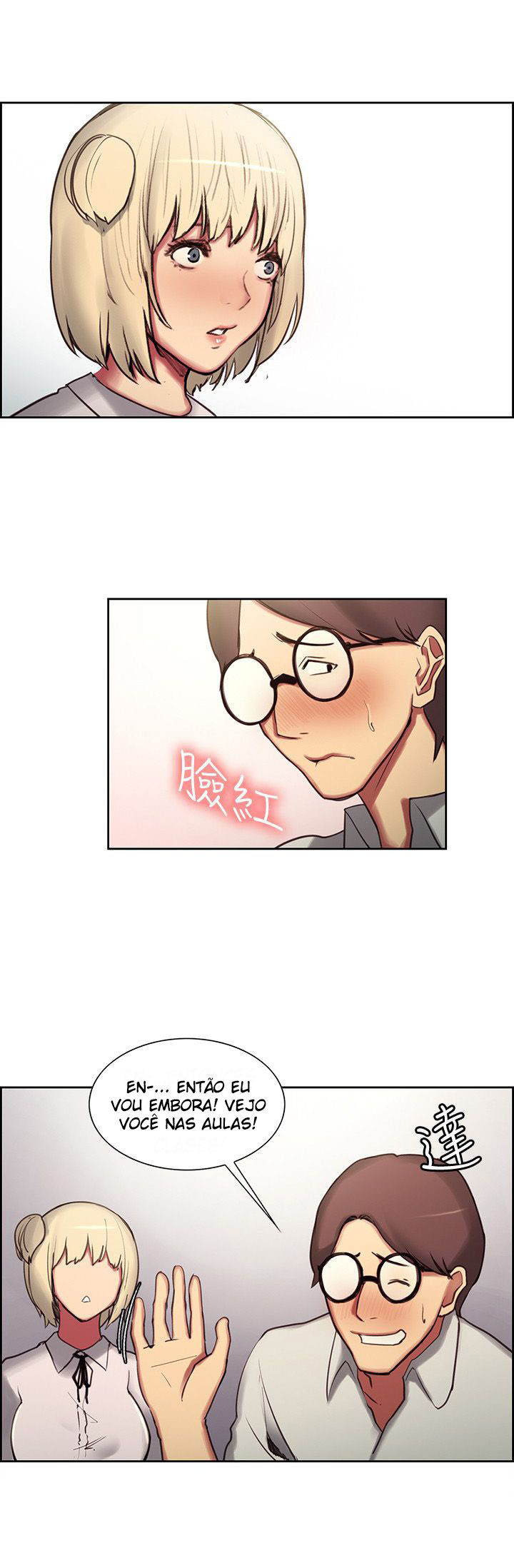 Domesticate The Housekeeper Capitulo 16 - pagina 22