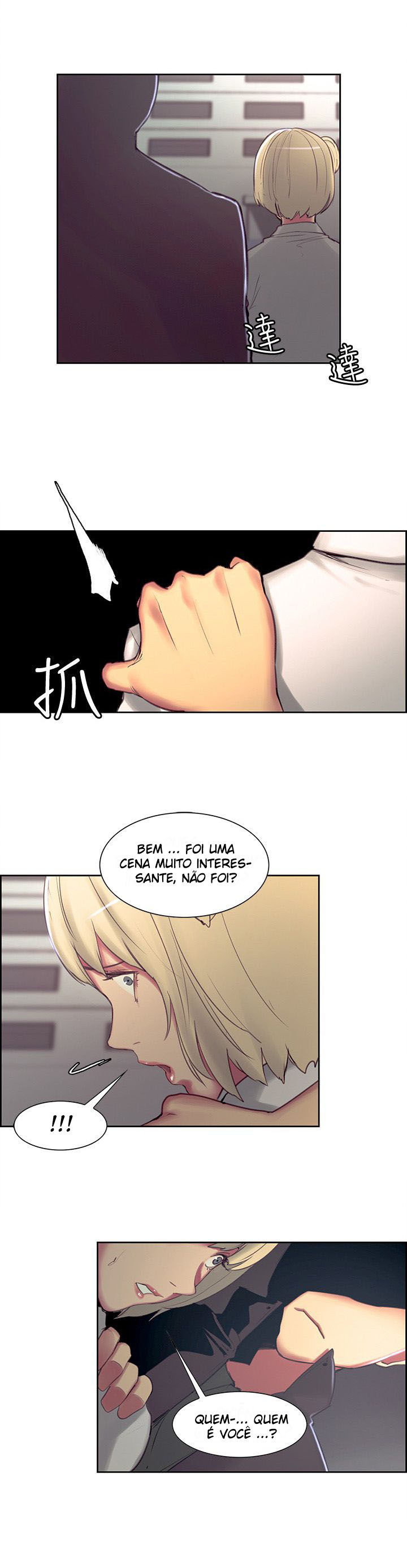Domesticate The Housekeeper Capitulo 16 - pagina 26