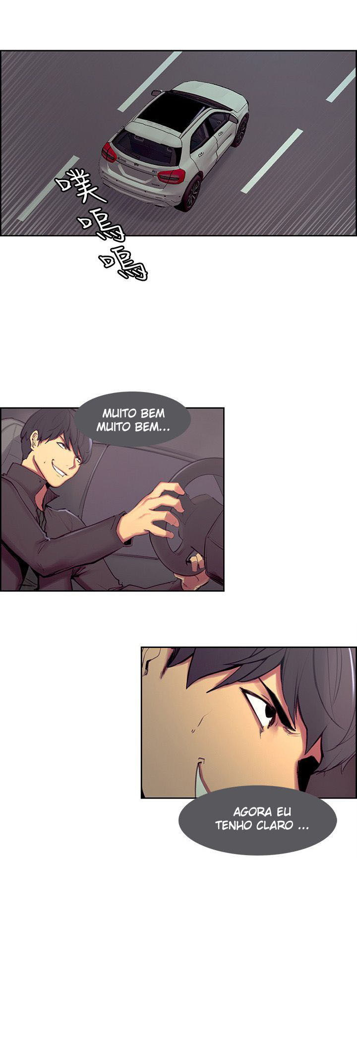 Domesticate The Housekeeper Capitulo 16 - pagina 6