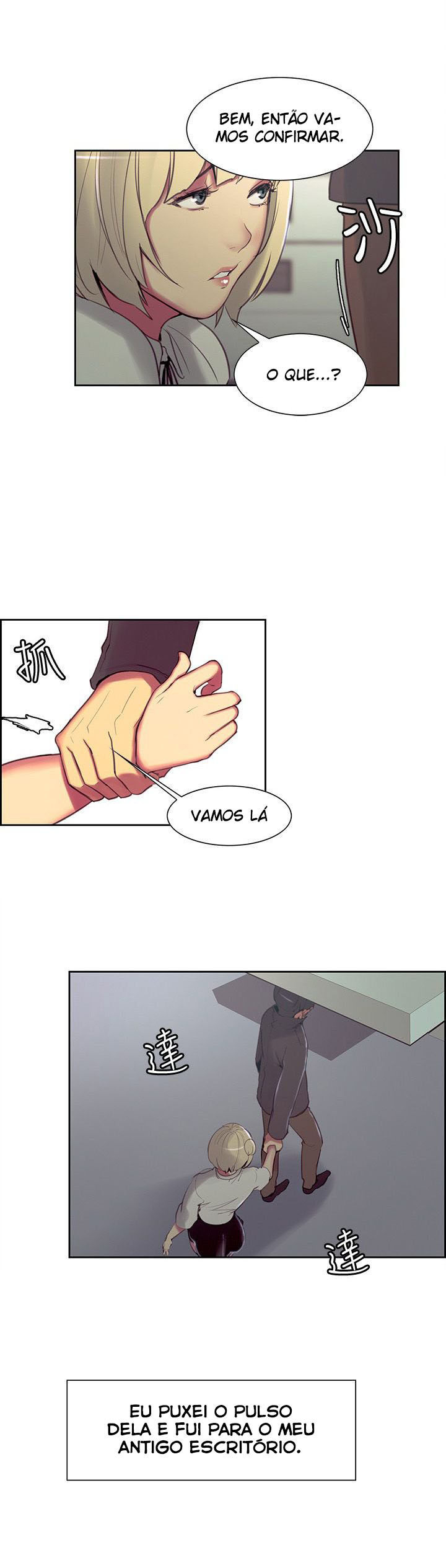 Domesticate The Housekeeper Capitulo 17 - pagina 12