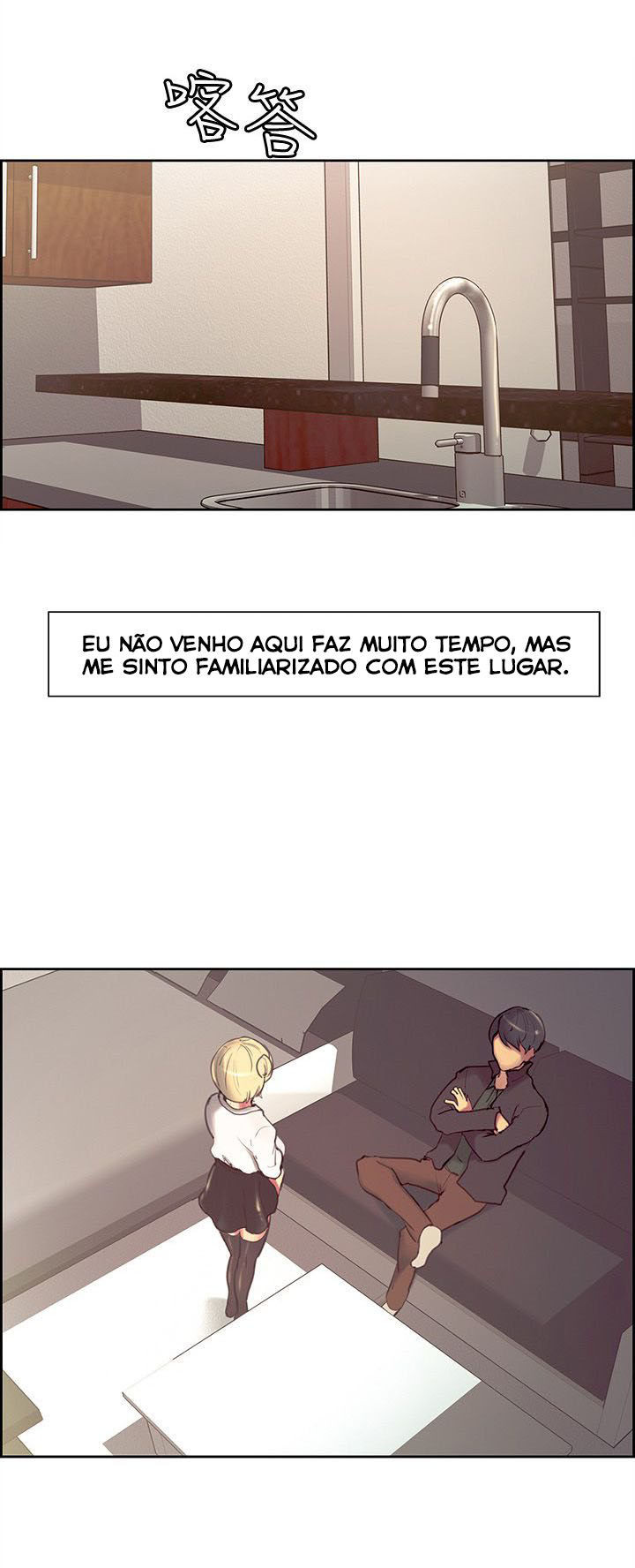 Domesticate The Housekeeper Capitulo 17 - pagina 14