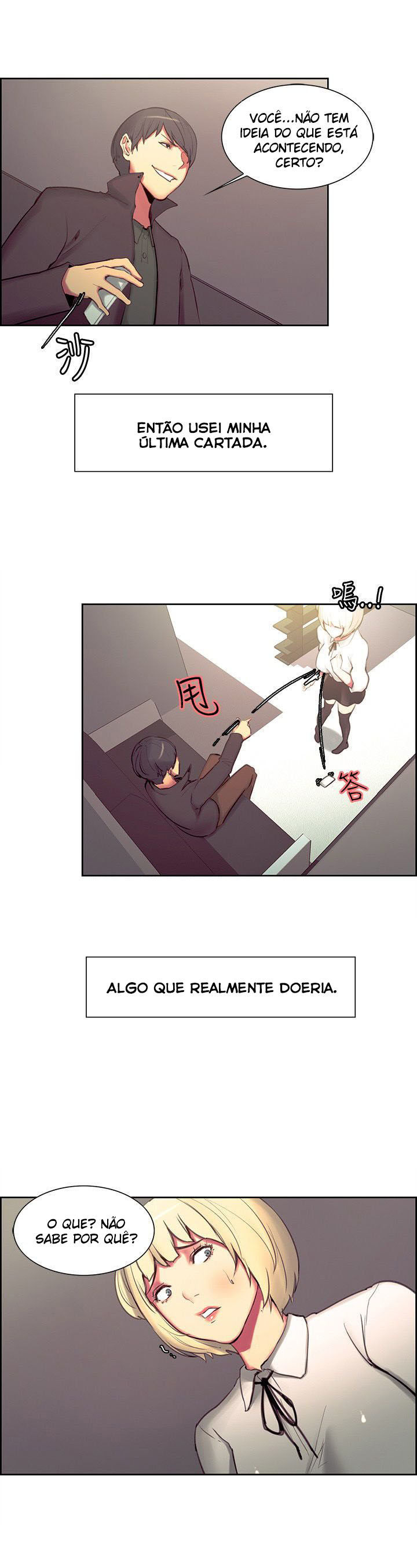 Domesticate The Housekeeper Capitulo 17 - pagina 20