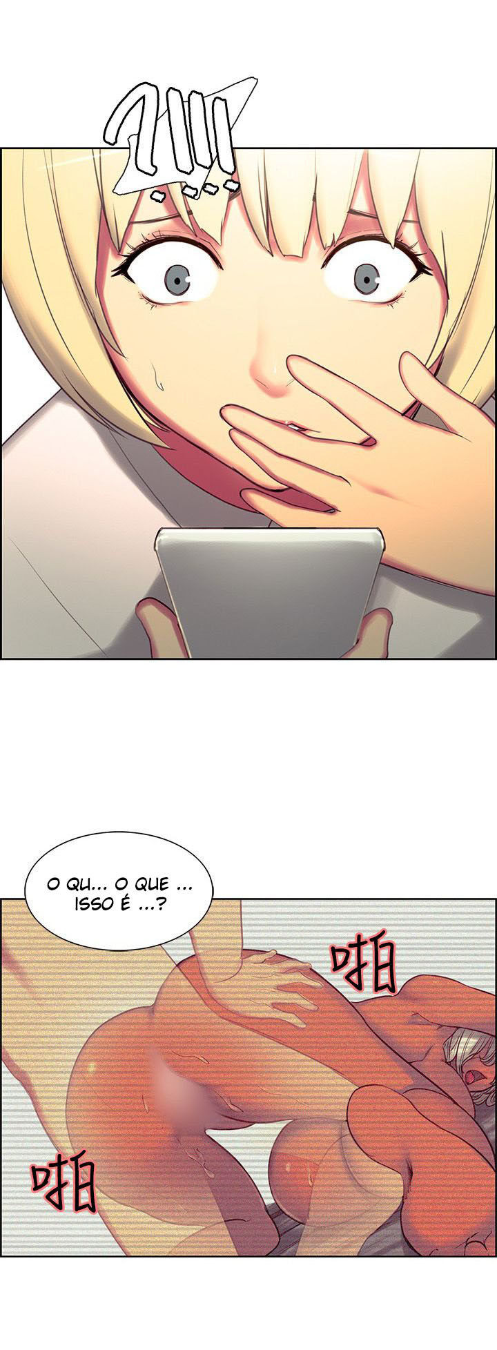 Domesticate The Housekeeper Capitulo 17 - pagina 24
