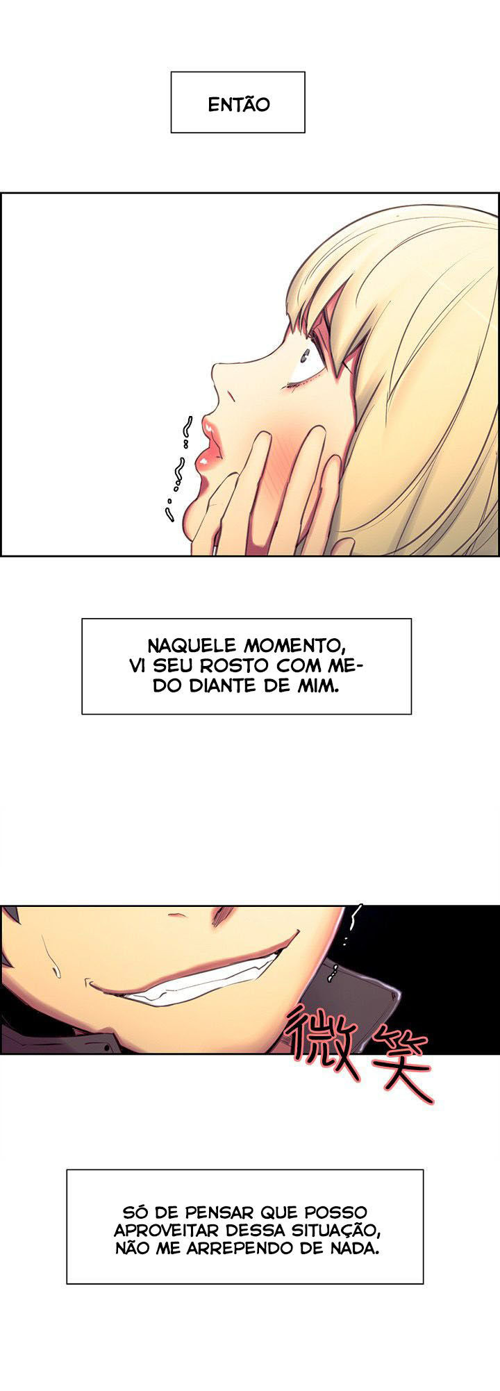 Domesticate The Housekeeper Capitulo 17 - pagina 3