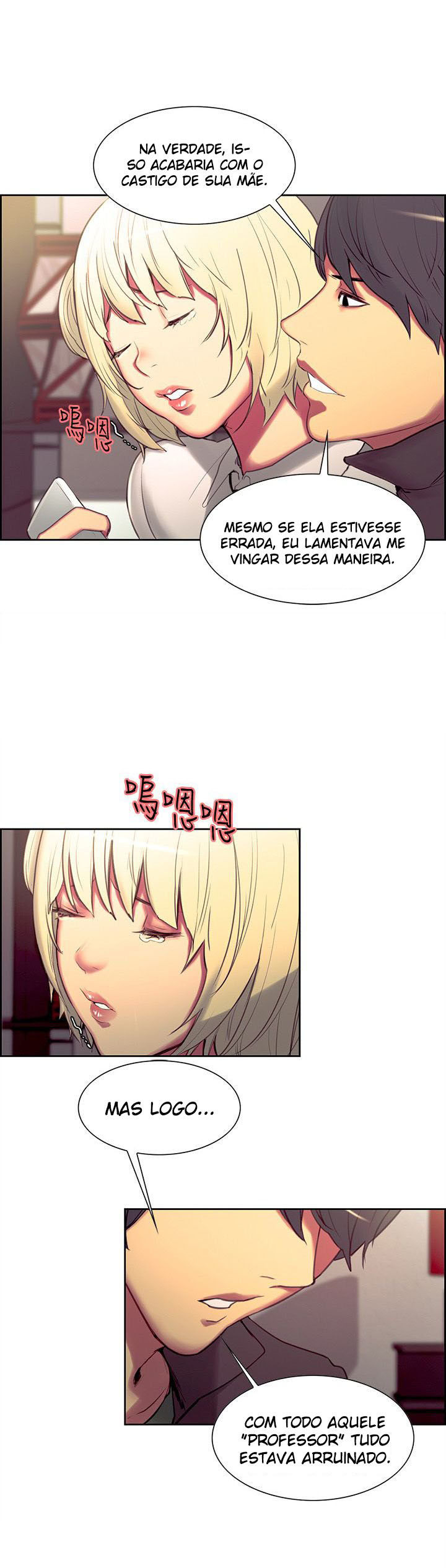 Domesticate The Housekeeper Capitulo 18 - pagina 13