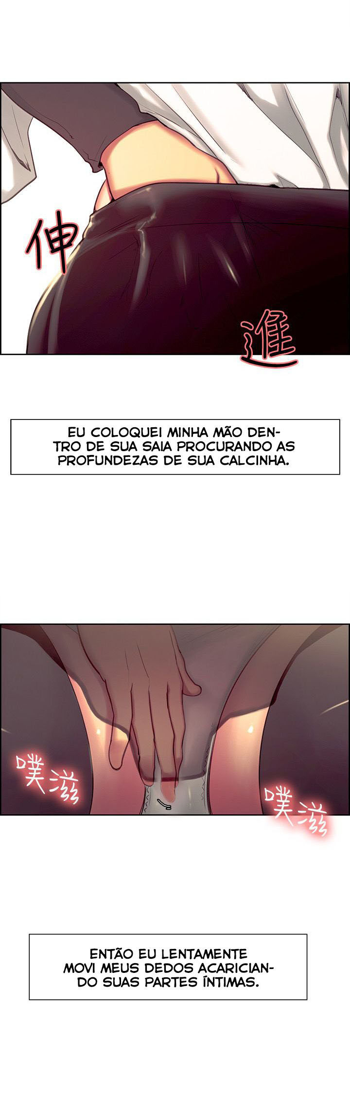 Domesticate The Housekeeper Capitulo 18 - pagina 14