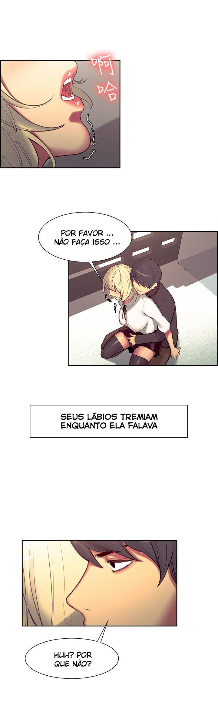 Domesticate The Housekeeper Capitulo 18 - pagina 15