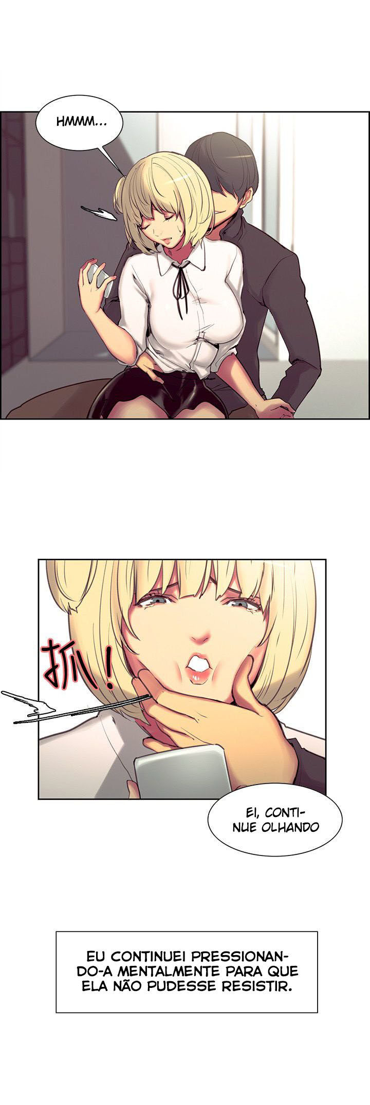 Domesticate The Housekeeper Capitulo 18 - pagina 7