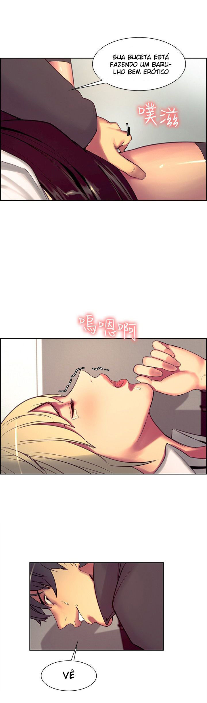 Domesticate The Housekeeper Capitulo 19 - pagina 11