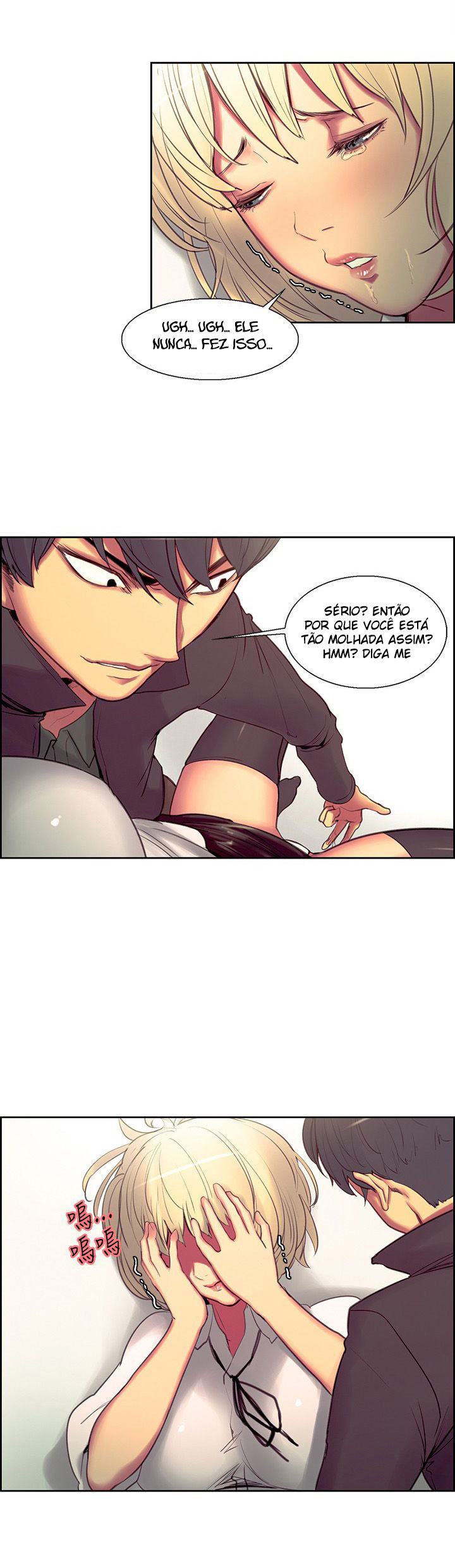 Domesticate The Housekeeper Capitulo 19 - pagina 13