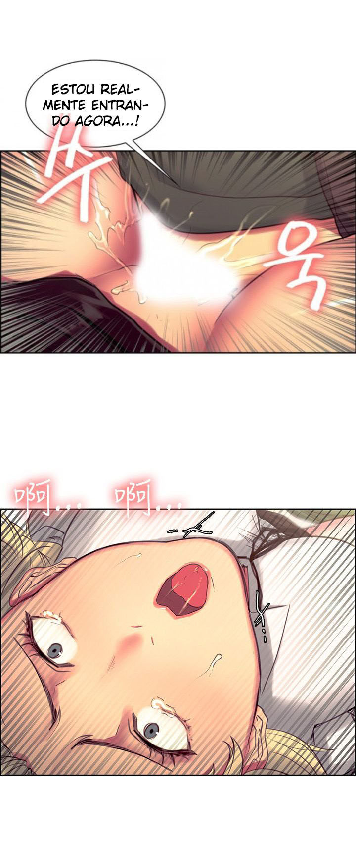 Domesticate The Housekeeper Capitulo 19 - pagina 26
