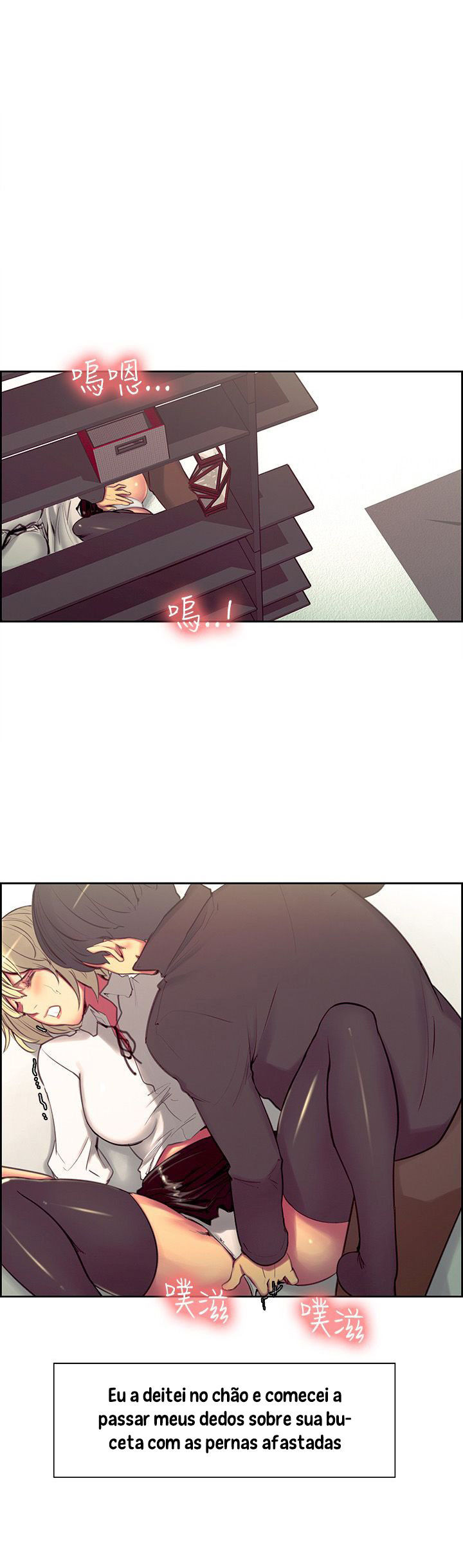 Domesticate The Housekeeper Capitulo 19 - pagina 6
