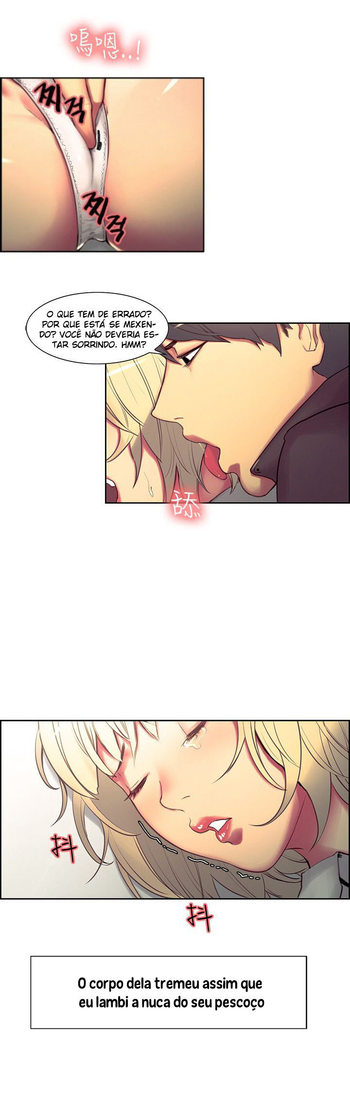 Domesticate The Housekeeper Capitulo 19 - pagina 7
