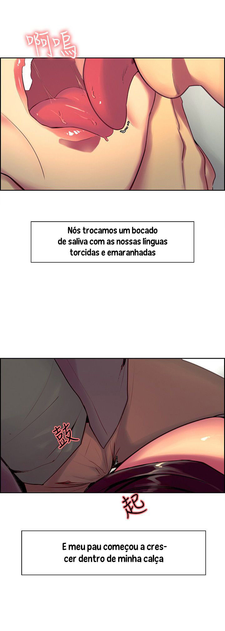 Domesticate The Housekeeper Capitulo 19 - pagina 9