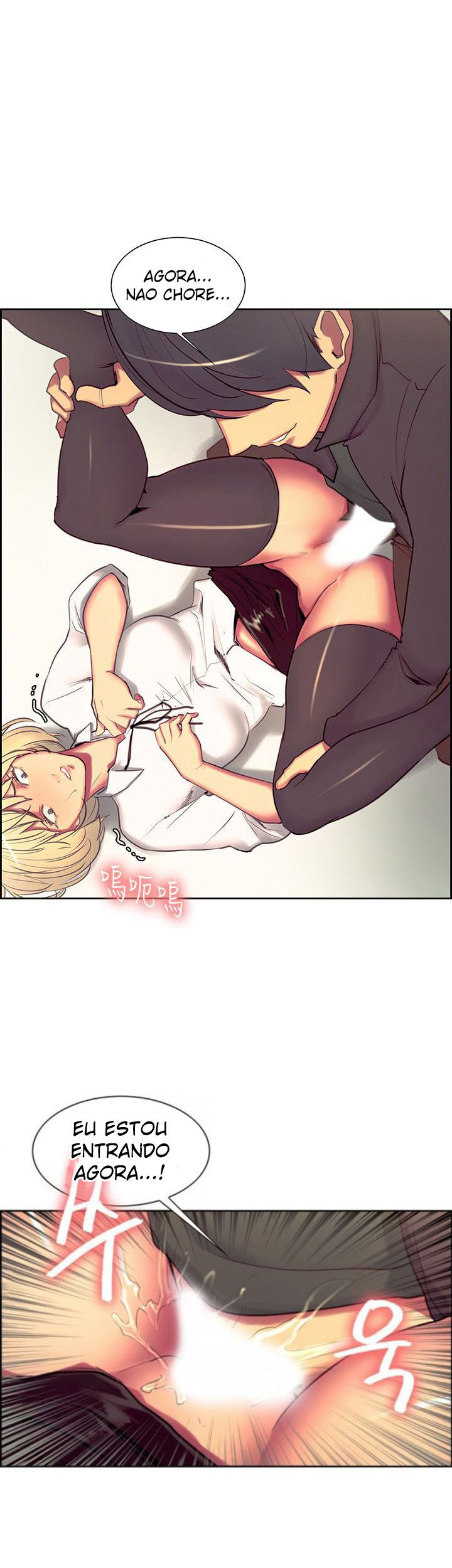 Domesticate The Housekeeper Capitulo 20 - pagina 1