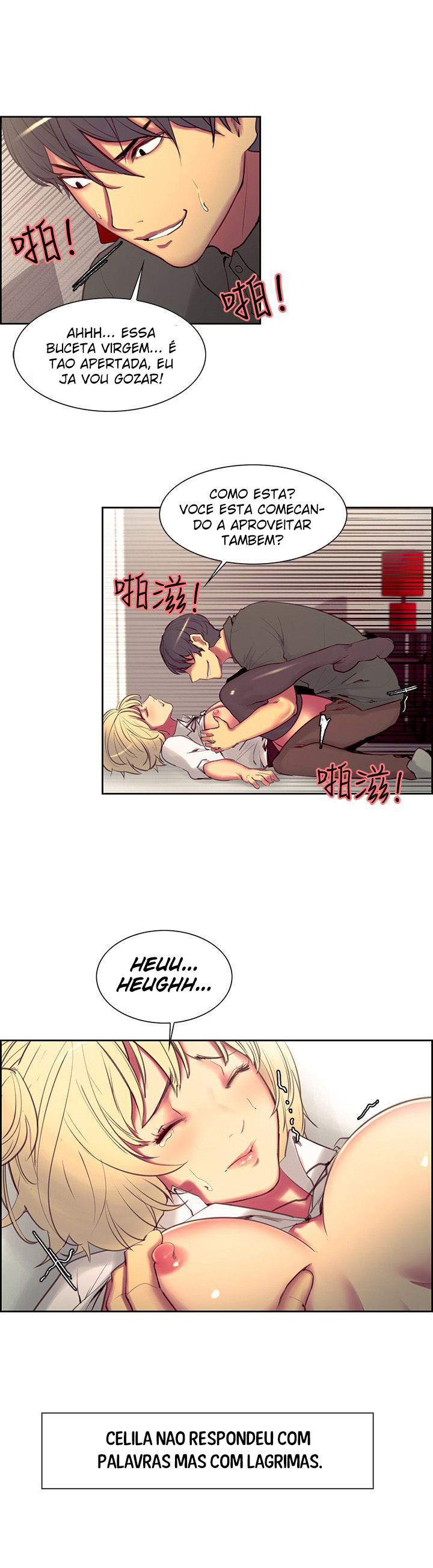 Domesticate The Housekeeper Capitulo 20 - pagina 15