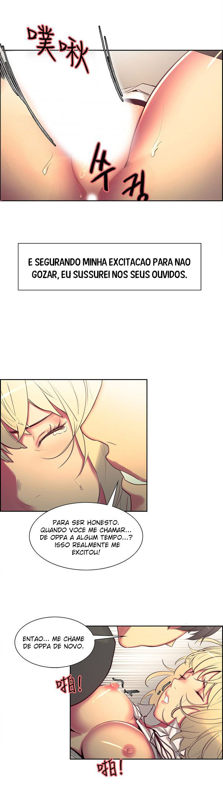 Domesticate The Housekeeper Capitulo 20 - pagina 18