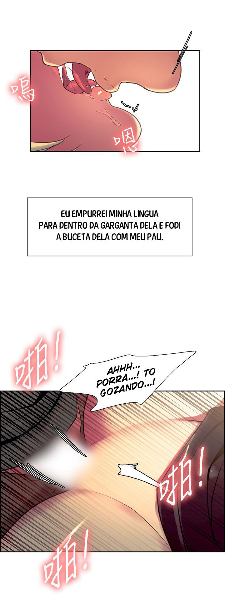 Domesticate The Housekeeper Capitulo 20 - pagina 22