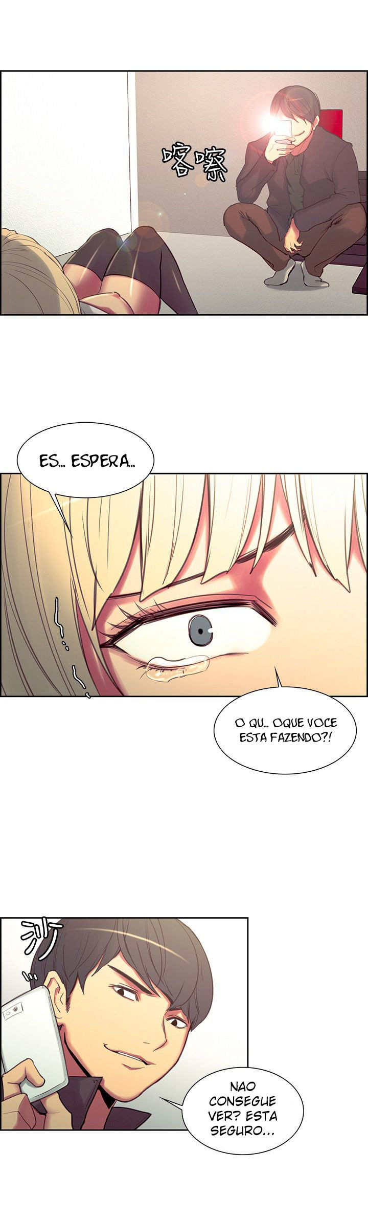 Domesticate The Housekeeper Capitulo 20 - pagina 27