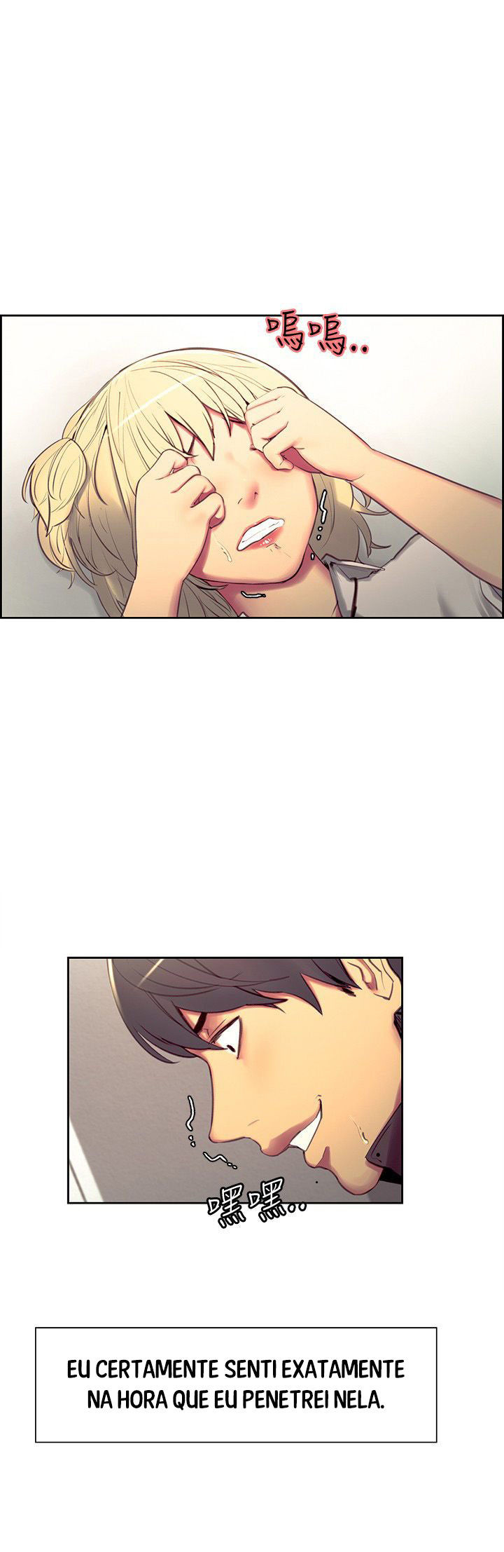 Domesticate The Housekeeper Capitulo 20 - pagina 4