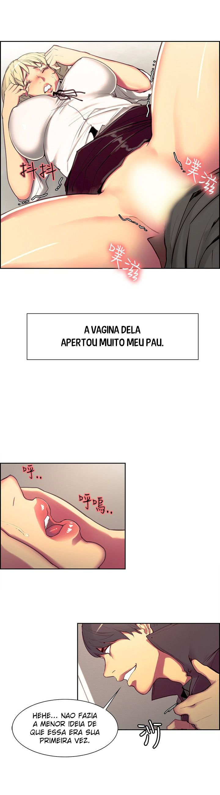 Domesticate The Housekeeper Capitulo 20 - pagina 6