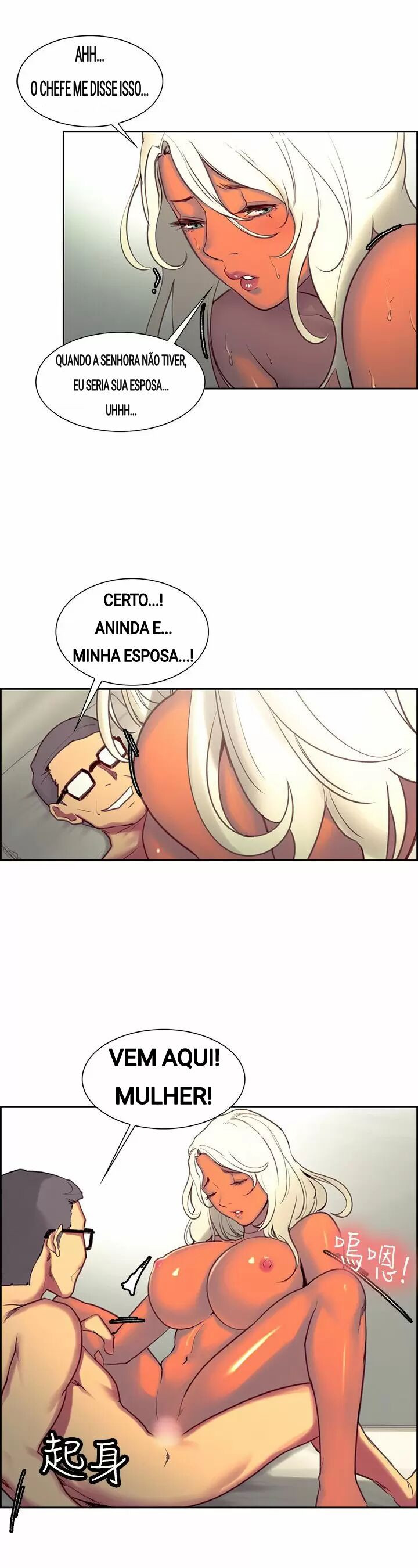 Domesticate The Housekeeper Capitulo 22 - pagina 12