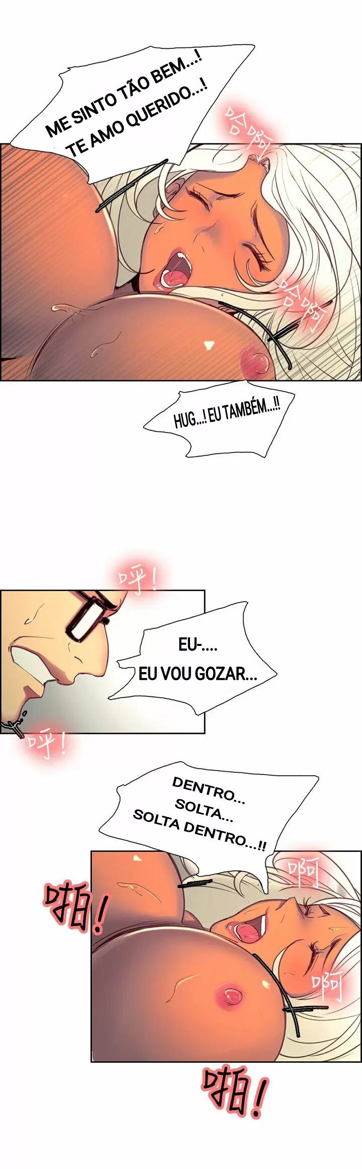 Domesticate The Housekeeper Capitulo 22 - pagina 18