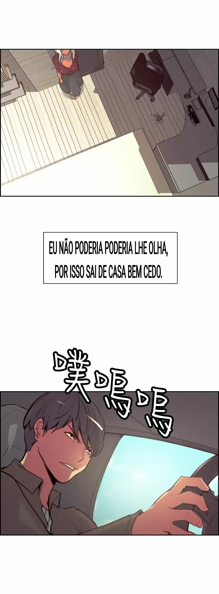 Domesticate The Housekeeper Capitulo 22 - pagina 23