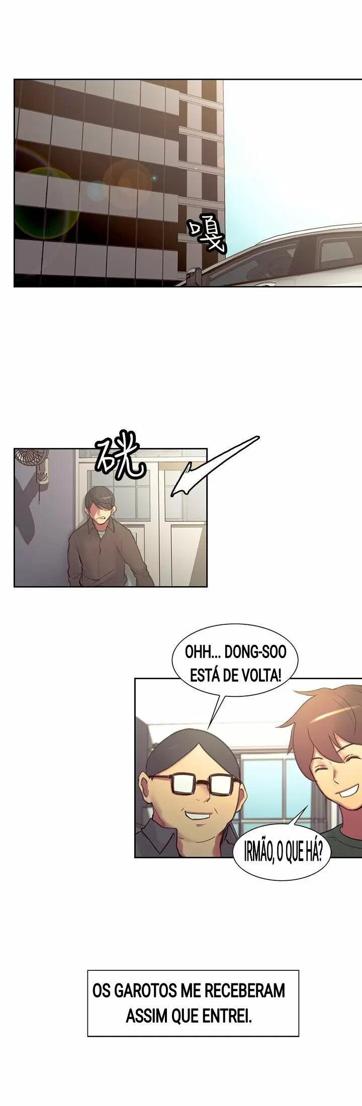 Domesticate The Housekeeper Capitulo 22 - pagina 24