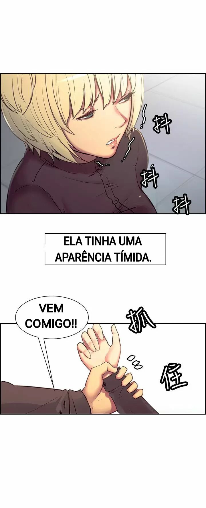 Domesticate The Housekeeper Capitulo 22 - pagina 26