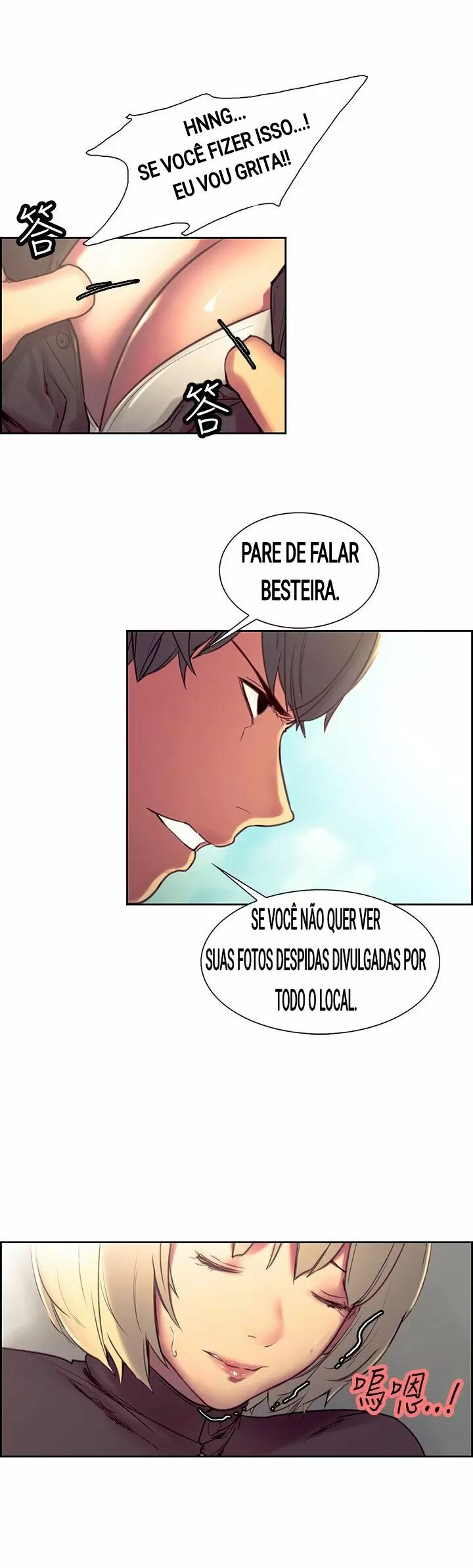 Domesticate The Housekeeper Capitulo 22 - pagina 28