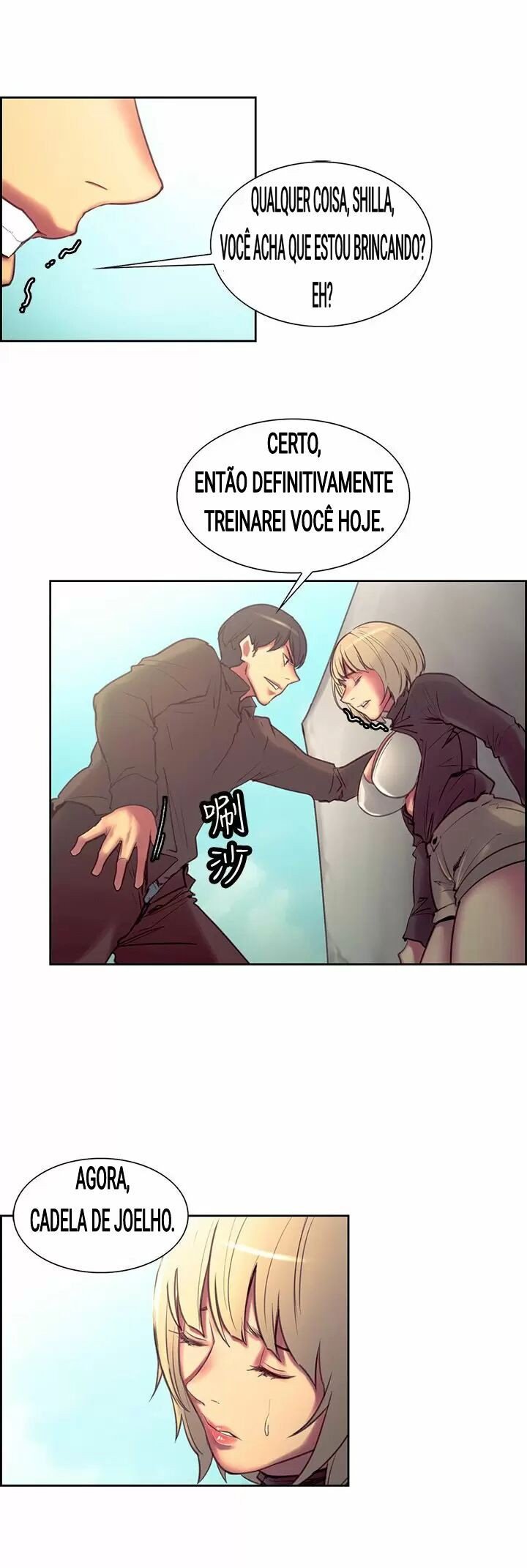 Domesticate The Housekeeper Capitulo 22 - pagina 29