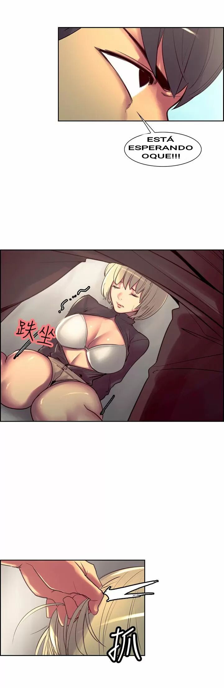 Domesticate The Housekeeper Capitulo 22 - pagina 30