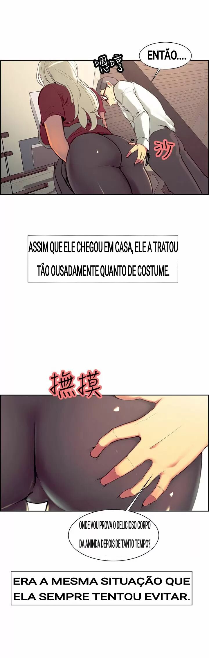 Domesticate The Housekeeper Capitulo 22 - pagina 6