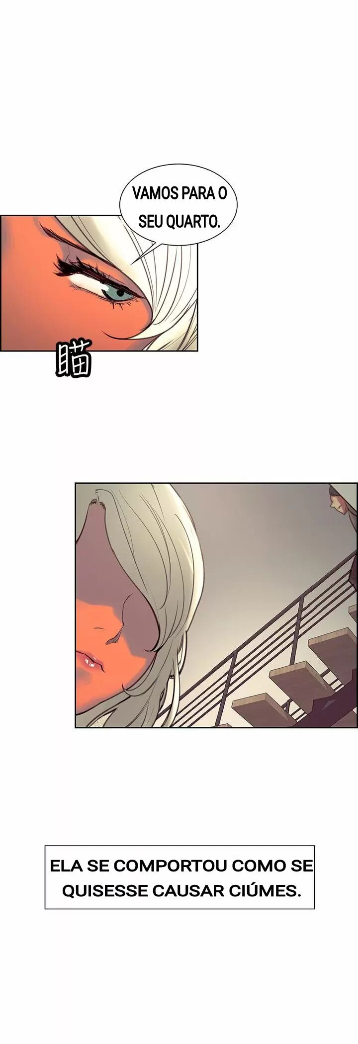 Domesticate The Housekeeper Capitulo 22 - pagina 8