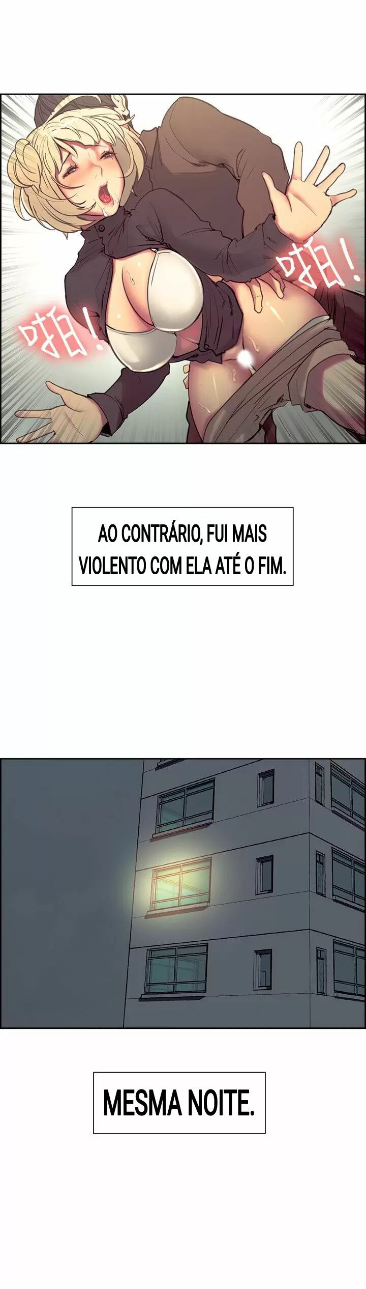 Domesticate The Housekeeper Capitulo 23 - pagina 13