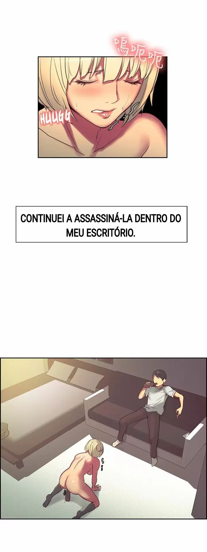 Domesticate The Housekeeper Capitulo 23 - pagina 14