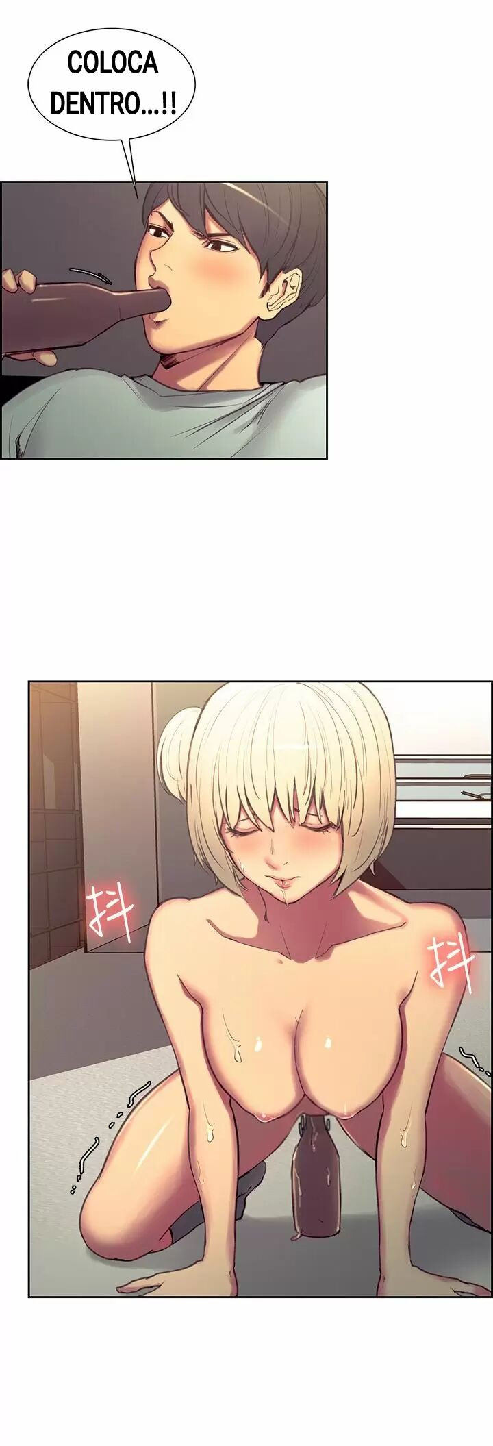 Domesticate The Housekeeper Capitulo 23 - pagina 15